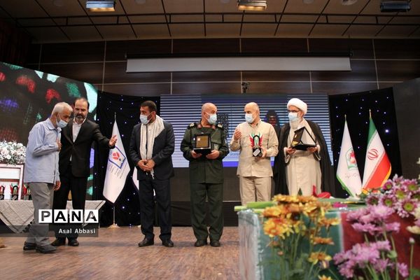 نخستین کنگره  شهدای فرهنگی و دانش آموز استان بوشهر ( 3 )