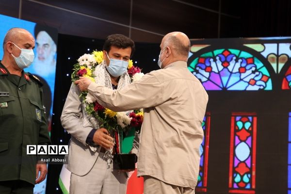 نخستین کنگره  شهدای فرهنگی و دانش آموز استان بوشهر ( 3 )