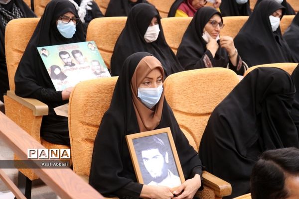 نخستین کنگره  شهدای فرهنگی و دانش آموز استان بوشهر ( 3 )