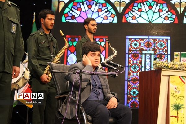 نخستین کنگره  شهدای فرهنگی و دانش آموز استان بوشهر ( 3 )
