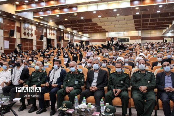 نخستین کنگره  شهدای فرهنگی و دانش آموز استان بوشهر ( 3 )