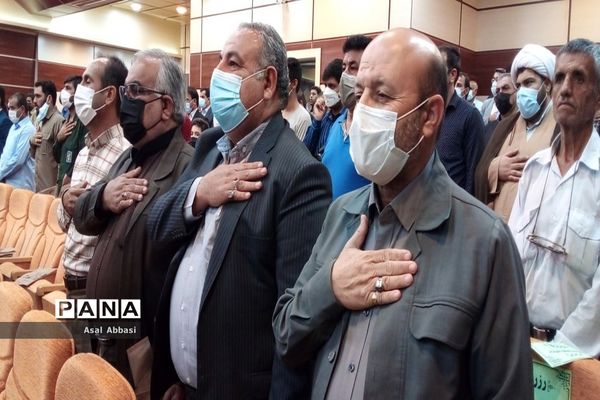 نخستین کنگره  شهدای فرهنگی و دانش آموز استان بوشهر ( 3 )