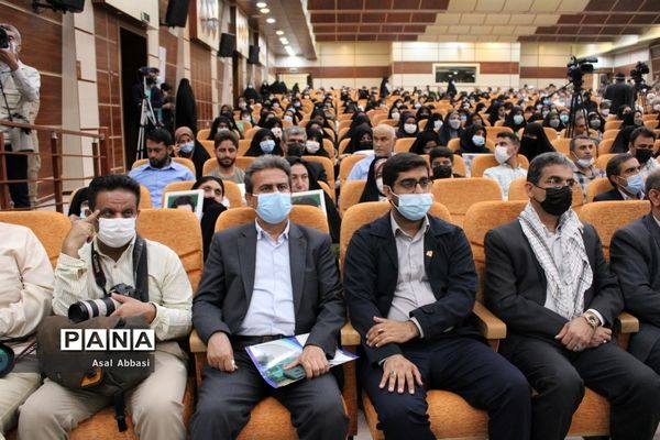 نخستین کنگره  شهدای فرهنگی و دانش آموز استان بوشهر ( 3 )