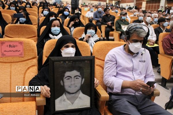 نخستین کنگره  شهدای فرهنگی و دانش آموز استان بوشهر ( 3 )