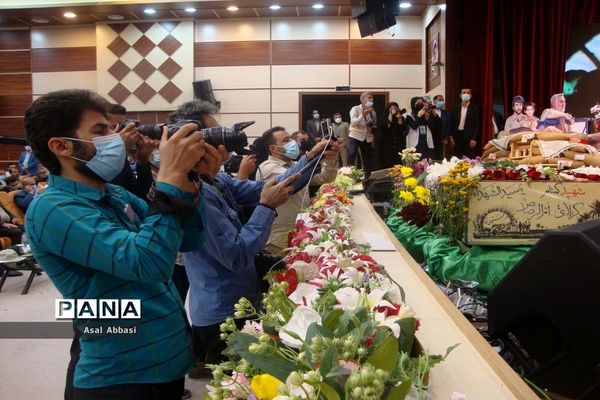 نخستین کنگره  شهدای فرهنگی و دانش آموز استان بوشهر ( 3 )