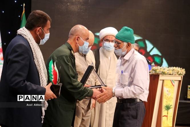 نخستین کنگره  شهدای فرهنگی و دانش آموز استان بوشهر ( 3 )