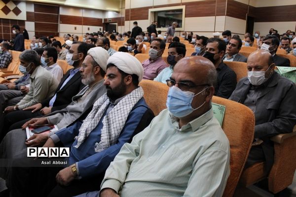 نخستین کنگره  شهدای فرهنگی و دانش آموز استان بوشهر ( 3 )