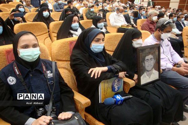 نخستین کنگره  شهدای فرهنگی و دانش آموز استان بوشهر ( 3 )