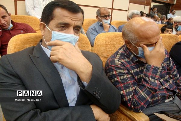 نخستین کنگره  شهدای فرهنگی و دانش آموز استان بوشهر ( 3 )