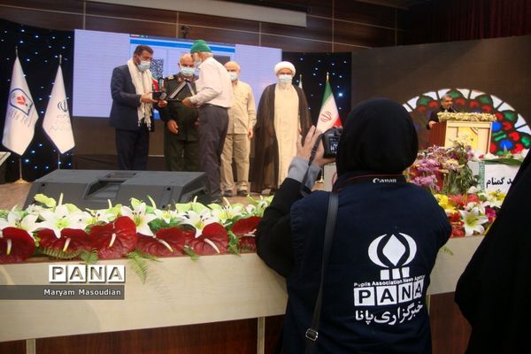 نخستین کنگره  شهدای فرهنگی و دانش آموز استان بوشهر ( 3 )