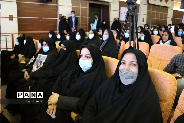 نخستین کنگره  شهدای فرهنگی و دانش آموز استان بوشهر ( 3 )
