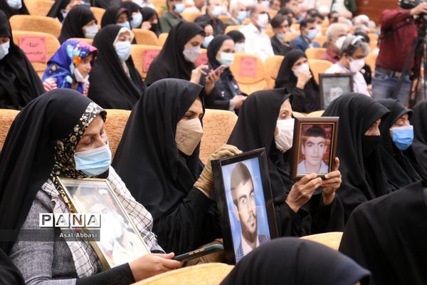 نخستین کنگره  شهدای فرهنگی و دانش آموز استان بوشهر ( 3 )