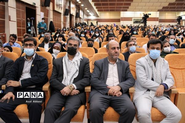 نخستین کنگره  شهدای فرهنگی و دانش آموز استان بوشهر ( 3 )