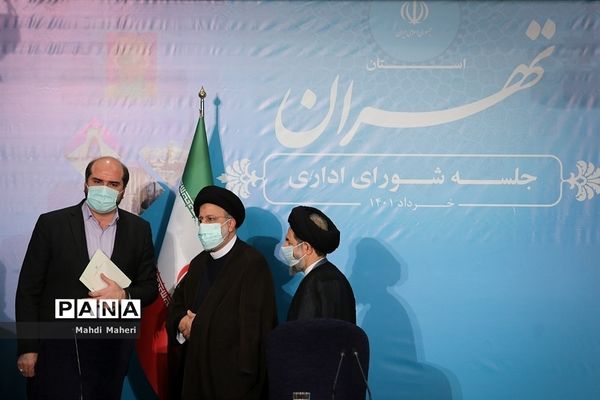 جلسه شورای اداری استان تهران با حضور رئیس جمهوری