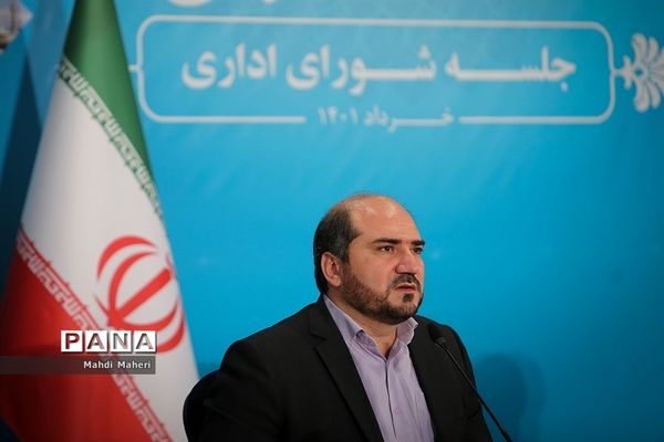 جلسه شورای اداری استان تهران با حضور رئیس جمهوری