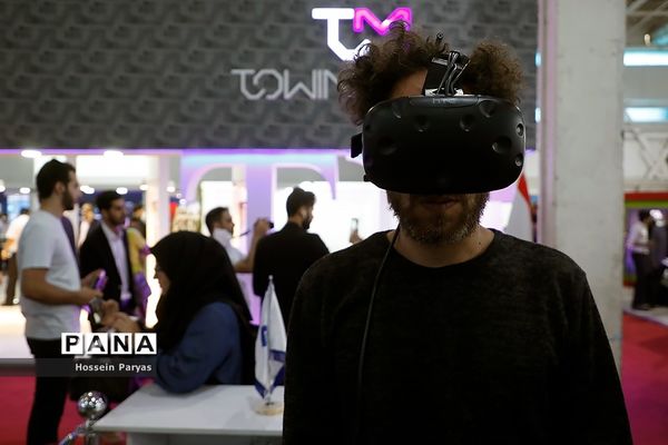 اولین نمایشگاه بین المللی متاراد