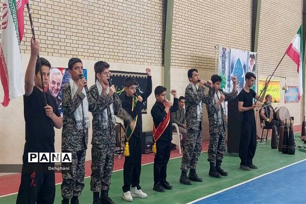 افتتاح مجموعه فرهنگی ورزشی 9 دی نائین