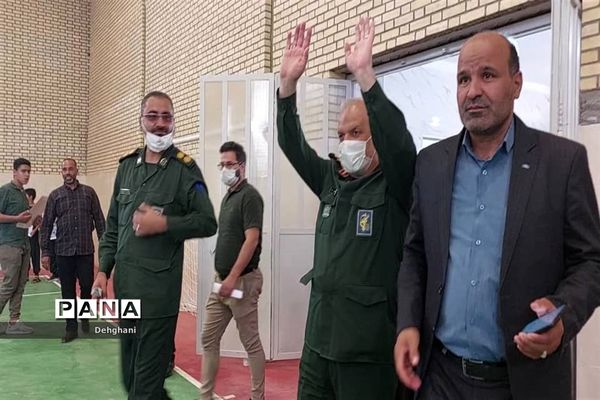 افتتاح مجموعه فرهنگی ورزشی 9 دی نائین