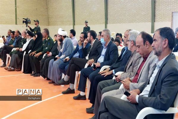افتتاح مجموعه فرهنگی ورزشی 9 دی نائین