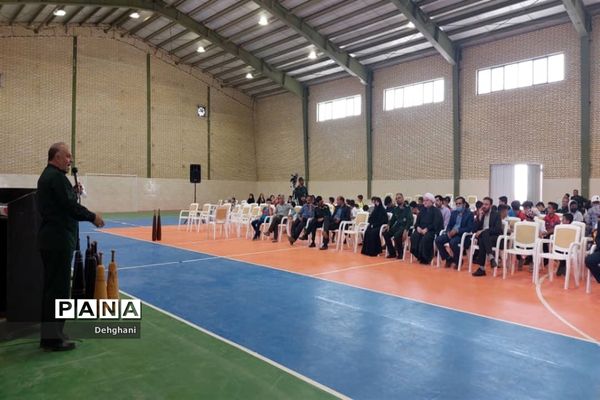 افتتاح مجموعه فرهنگی ورزشی 9 دی نائین