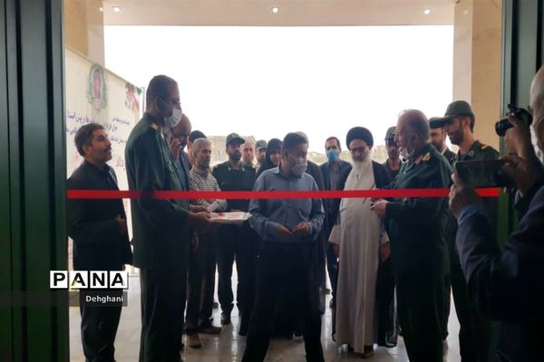 افتتاح مجموعه فرهنگی ورزشی 9 دی نائین