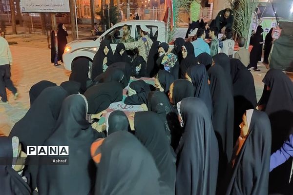 مراسم تشییع شهدای گمنام در استان مقدس امام‌زاده سلطان سید علی (ع ) نایین