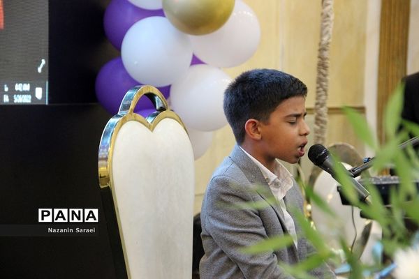 همایش «فرزندان سرمایه‌های زندگی » در اسلامشهر