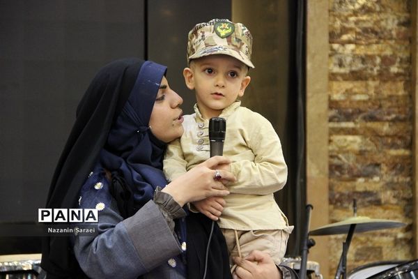 همایش «فرزندان سرمایه‌های زندگی » در اسلامشهر