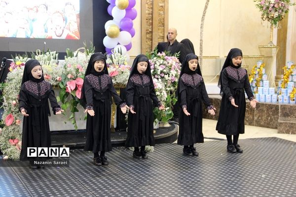 همایش «فرزندان سرمایه‌های زندگی » در اسلامشهر