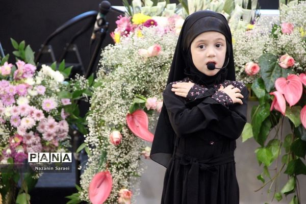 همایش «فرزندان سرمایه‌های زندگی » در اسلامشهر
