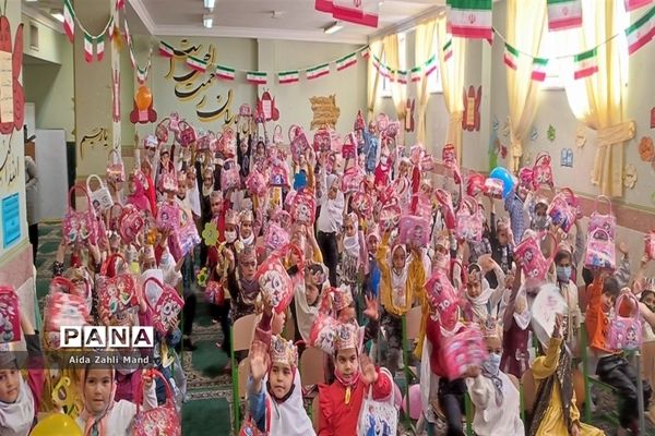 برگزاری جشن الفبا در مدرسه دخترانه توفیق رباط‌کریم