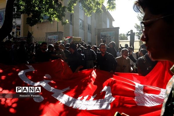 آیین تشییع دو شهید گمنام دانش‌آموز در اردوگاه شهید باهنر تهران