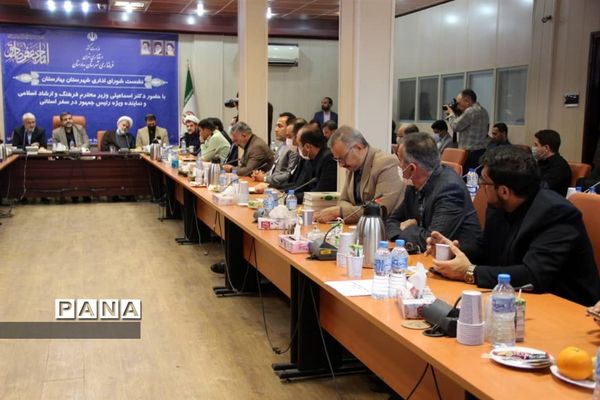 نشست شورای اداری شهرستان بهارستان