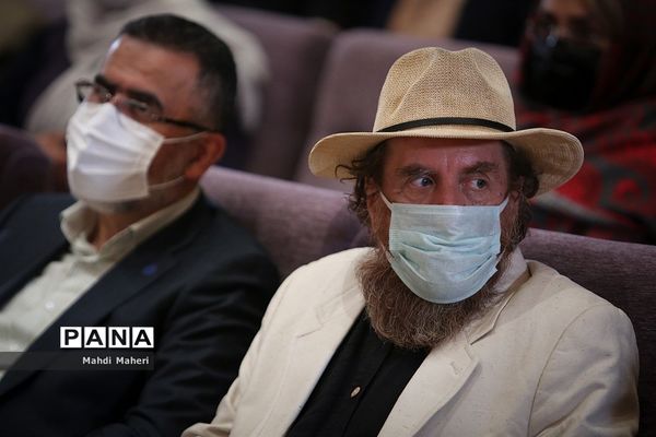 آیین نکوداشت عبدالمجید ارفعی