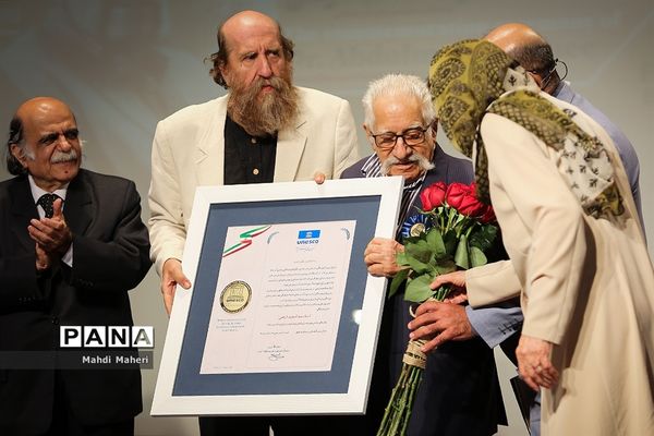 آیین نکوداشت عبدالمجید ارفعی
