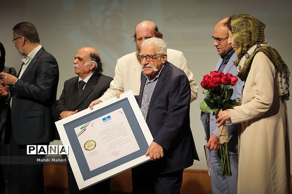 آیین نکوداشت عبدالمجید ارفعی