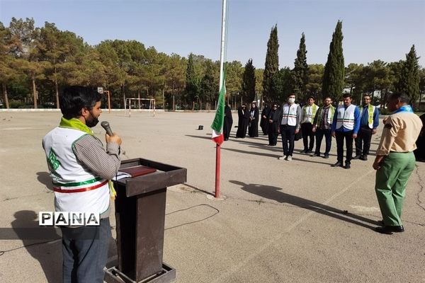 اردوی تشکیلاتی مربیان سازمان دانش‌آموزی منطقه پیربکران استان اصفهان