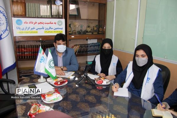 برگزاری آیین بیستمین سالروز تاسیس خبرگزاری پانا در استان بوشهر