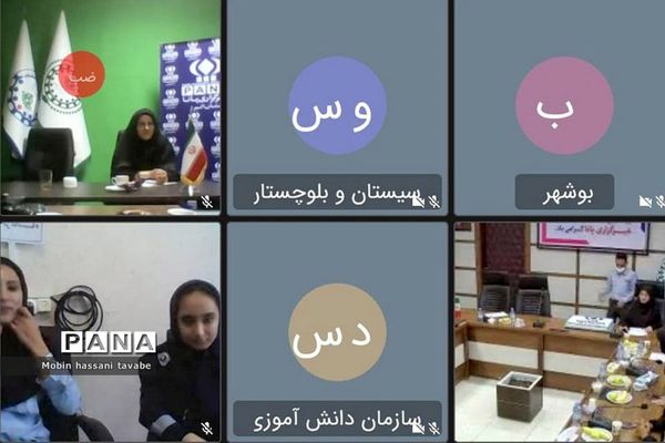 برگزاری آیین بیستمین سالروز تاسیس خبرگزاری پانا در استان بوشهر