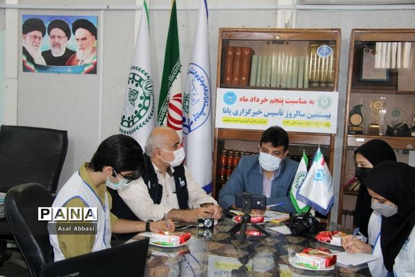 برگزاری آیین بیستمین سالروز تاسیس خبرگزاری پانا در استان بوشهر