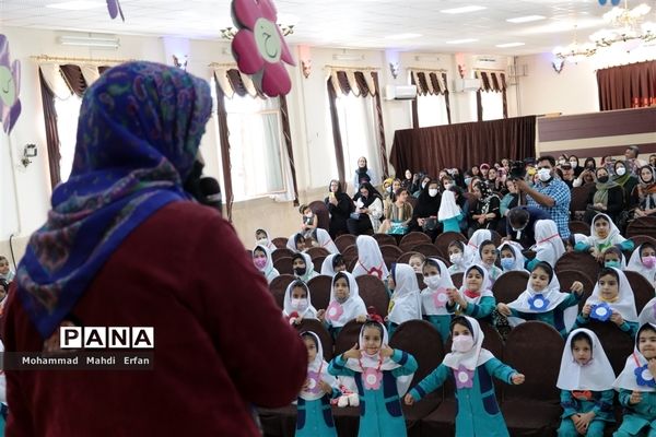 جشن الفبا در اردوگاه میثاق شهرستان آباده