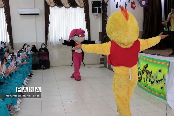 جشن الفبا در اردوگاه میثاق شهرستان آباده