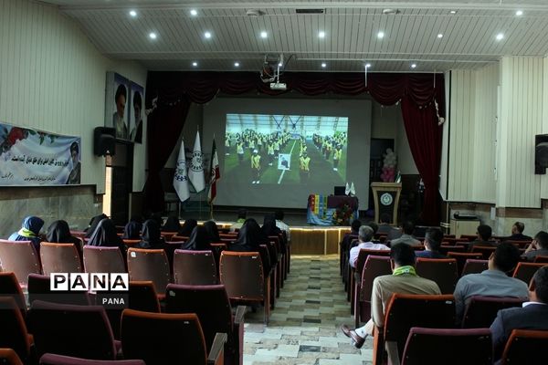 دوره آموزشی مربیان پیشتاز ارشد سازمان دانش‌آموزی آذربایجان غربی