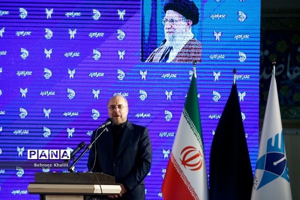 افتتاح نمایشگاه رویداد ملی عصر امید دانشگاه آزاد اسلامی