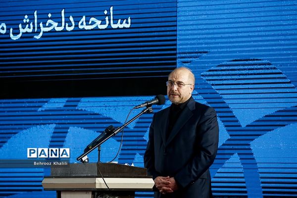 افتتاح نمایشگاه رویداد ملی عصر امید دانشگاه آزاد اسلامی