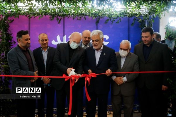 افتتاح نمایشگاه رویداد ملی عصر امید دانشگاه آزاد اسلامی