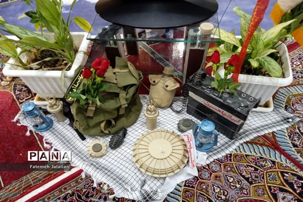 نمایشگاه شهدای روحانی کشور در قم