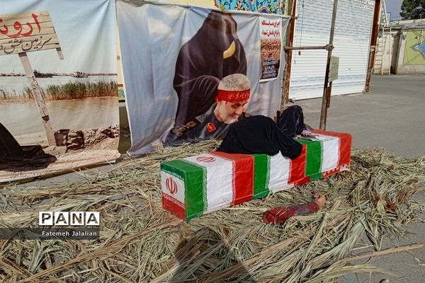 نمایشگاه شهدای روحانی کشور در قم