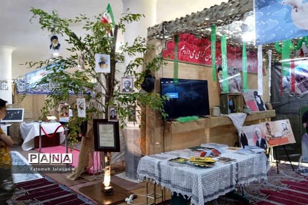نمایشگاه شهدای روحانی کشور در قم