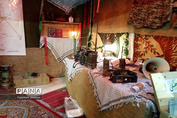 نمایشگاه شهدای روحانی کشور در قم